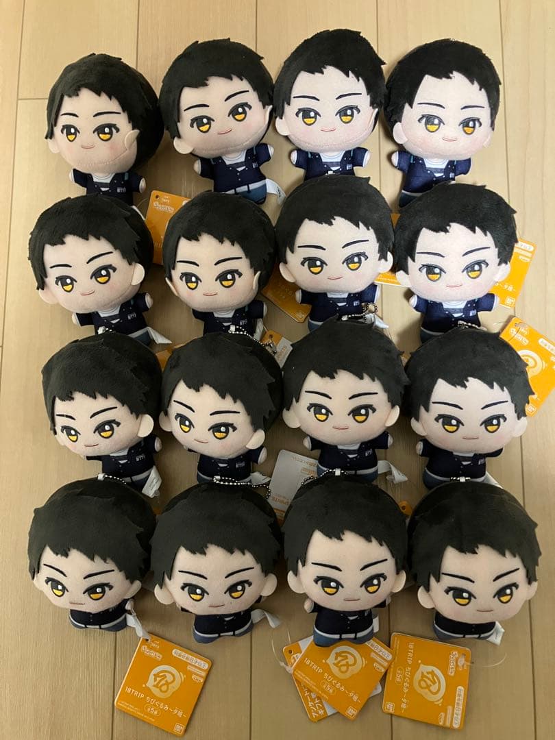 木ノ内太緒 18TRIP エイトリ ちびぐるみ 夕班 16体