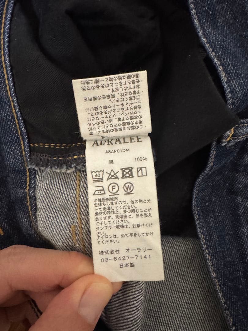 【美品】AURALEE HARD TWIST DENIM 5P PANTS