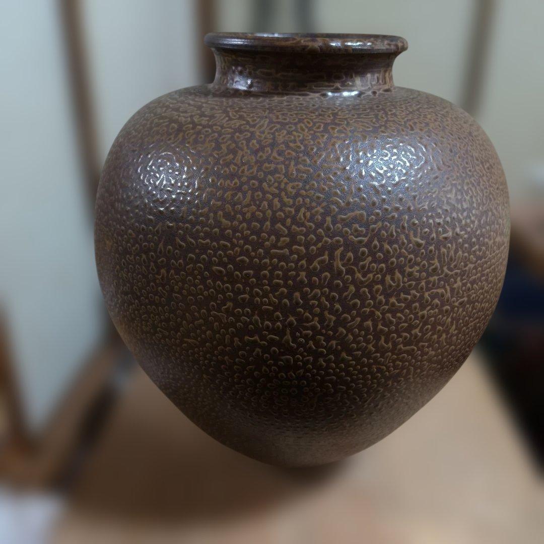 高取焼　壺／十三代 八仙