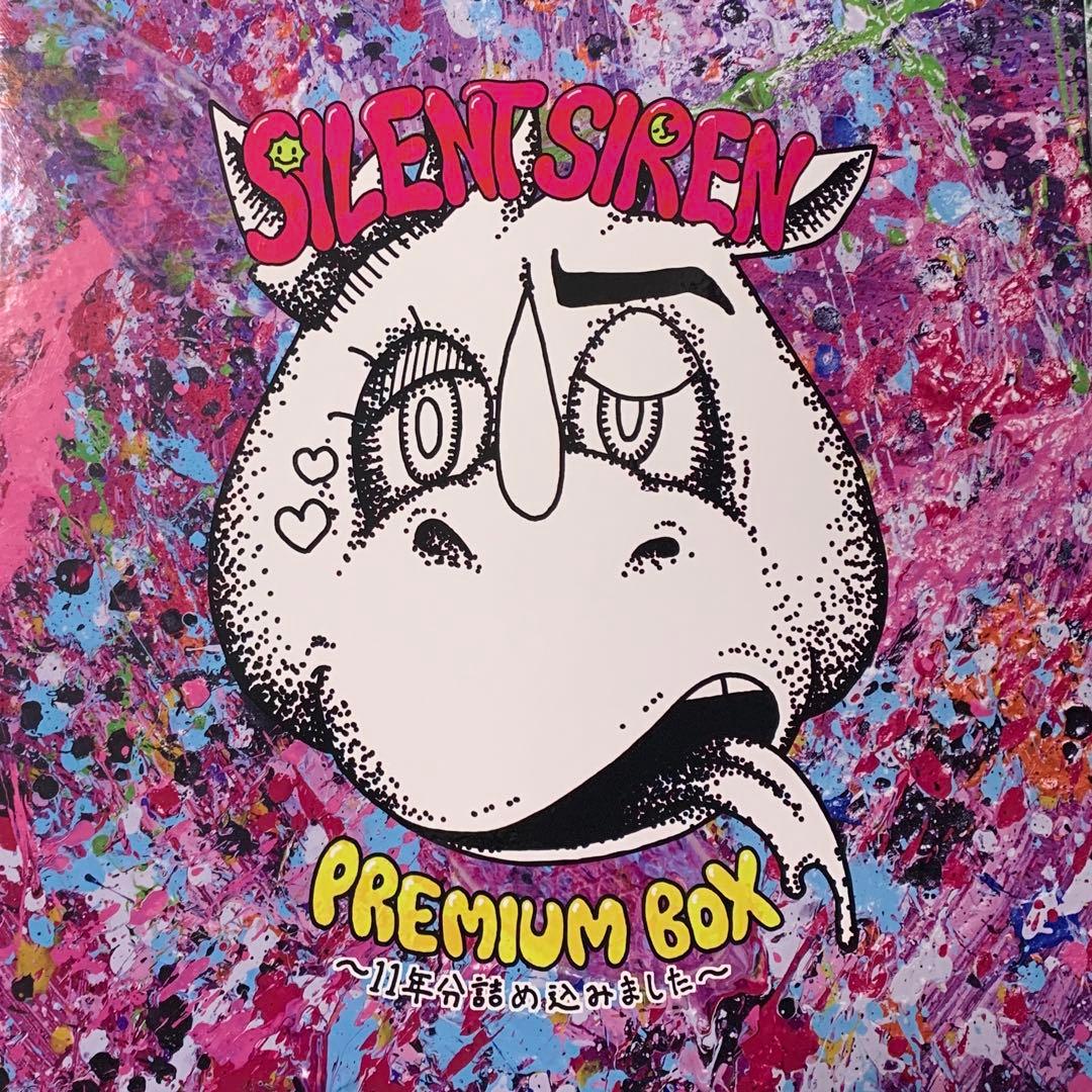 SILENT SIREN 完全生産限定グッズ　11周年プレミアムボックス