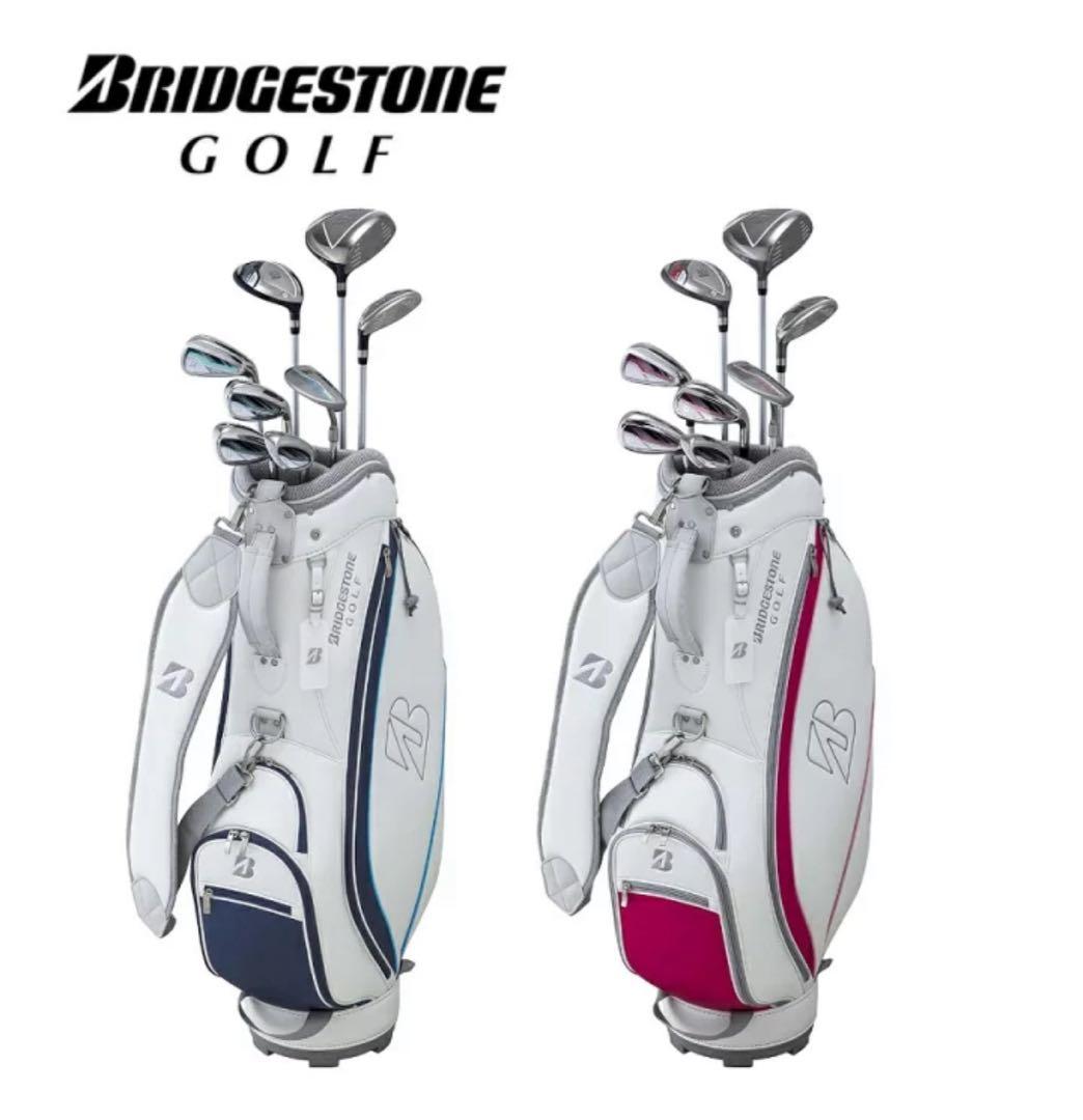 12万相当！初心者向け美品【BRIDGESTONE】8本セットBG-100L