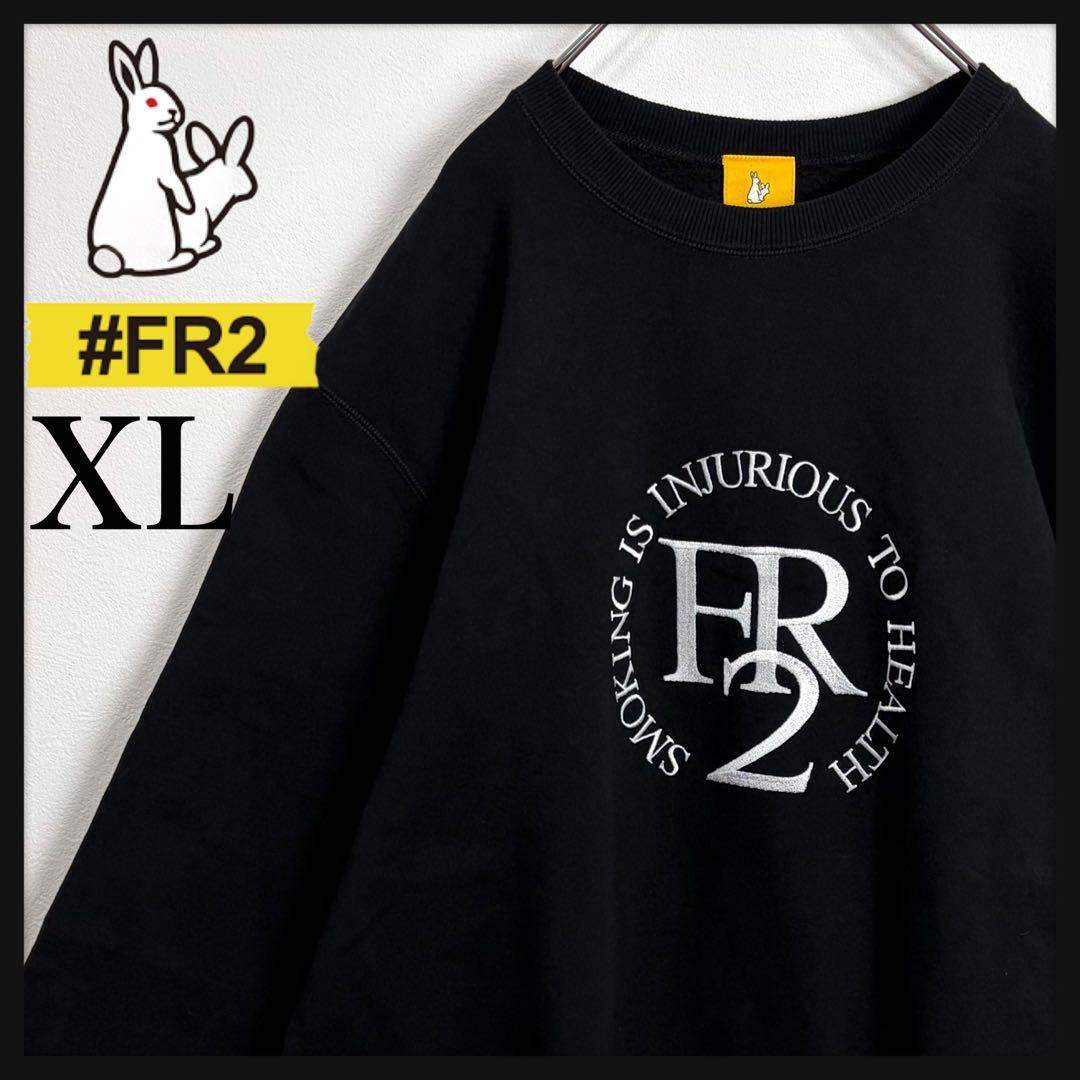 【希少XL】FR2★ビッグ刺繍ロゴ スウェット ブラック 即完売デザイン 美品