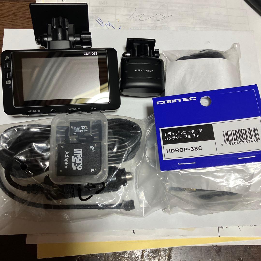 【コムテックドライブレコーダー】【 ＺＤＲ−035】【フルセット.作動確認済み】