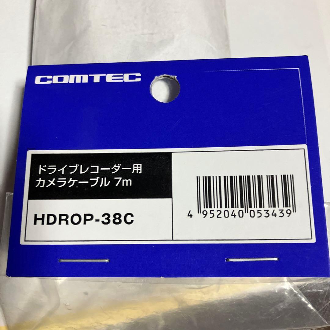 【コムテックドライブレコーダー】【 ＺＤＲ−035】【フルセット.作動確認済み】