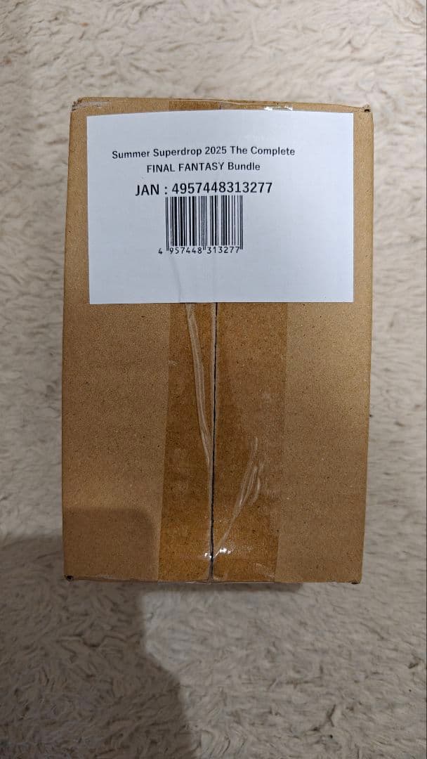 MTG The Complete FF Bundle ② のあさん専用