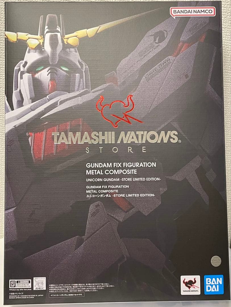 【期間限定】 ユニコーンガンダム STORE LIMITED EDITION