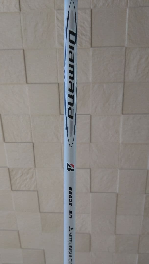 Bridgestone BX2 HTドライバー Diamana SR BS50Ⅱ