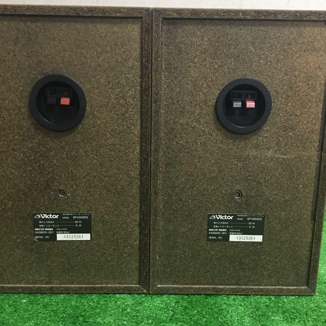 【動作確認】victorシステムコンポ　NX-MD3
