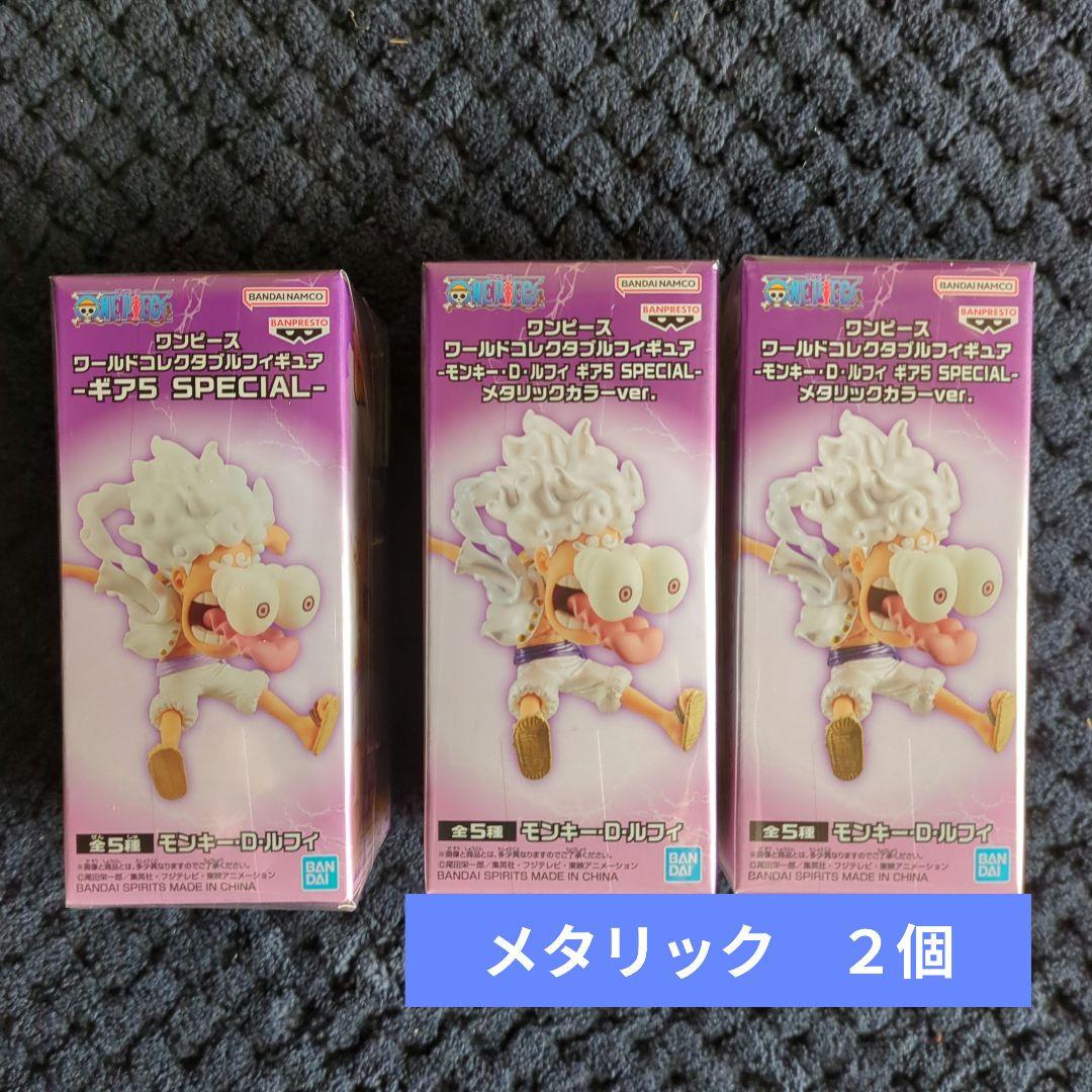 ワンピース　コレクタブル　フィギュア　３個　ワーコレ　ドラゴンボール