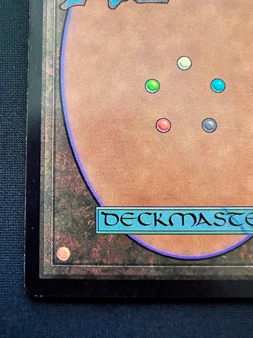 foil　初版「MMQ」誤った指図/Misdirection　日本語１枚