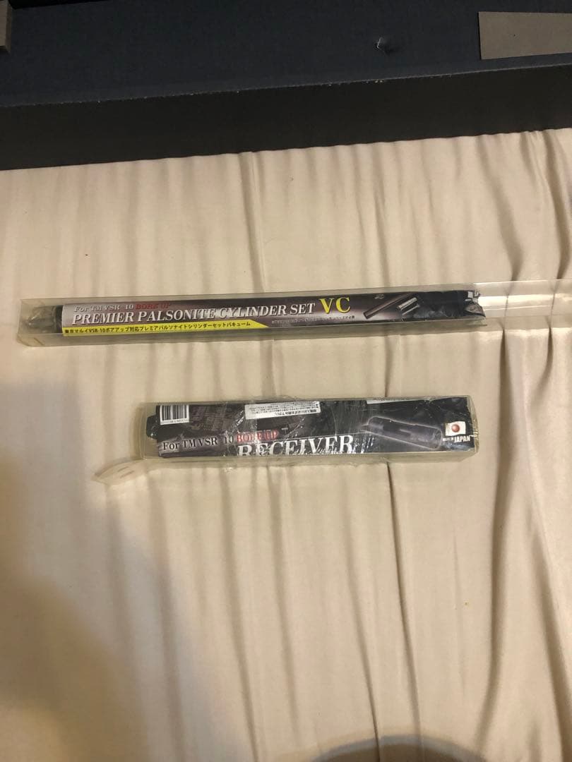 東京マルイ　VSR-10 スナイパーライフル スコープ付き