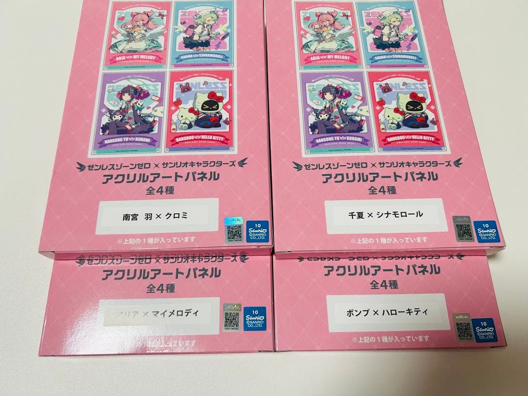 ゼンレスゾーンゼロ×サンリオ アクリルアート＆缶バッジ コンプセット