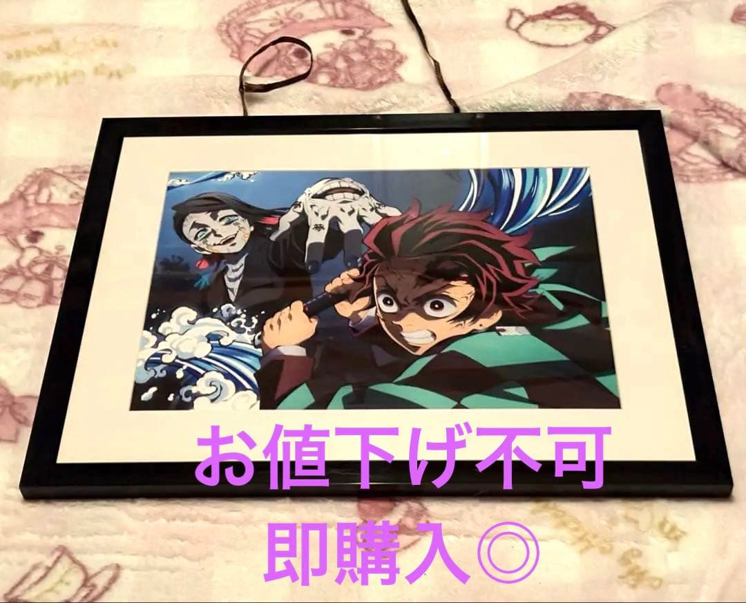 即購入◎鬼滅の刃★レア★無限列車編★キャラファイン♡アートボード