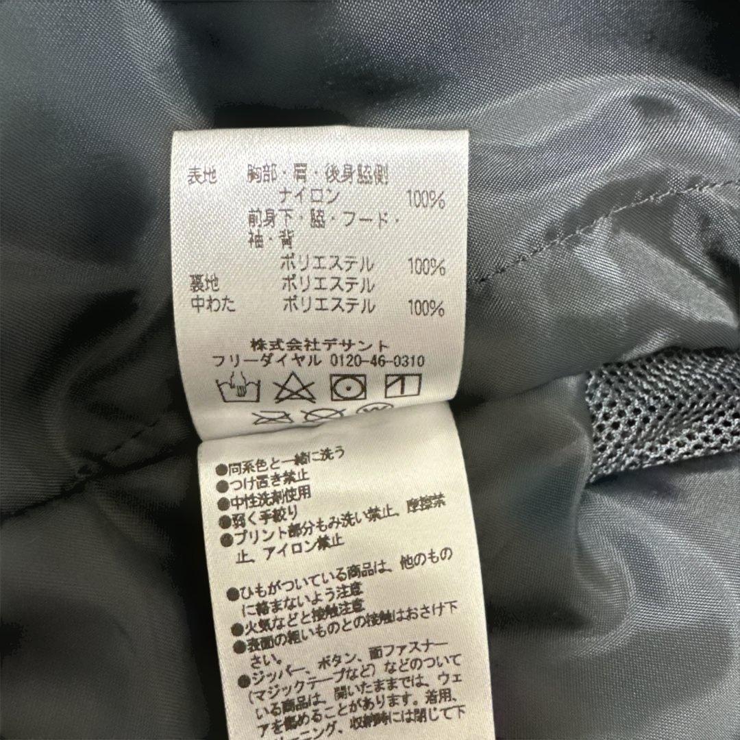 DESCENTE スキー スノボー ウェア ネイビー 紺 メンズ XO LL