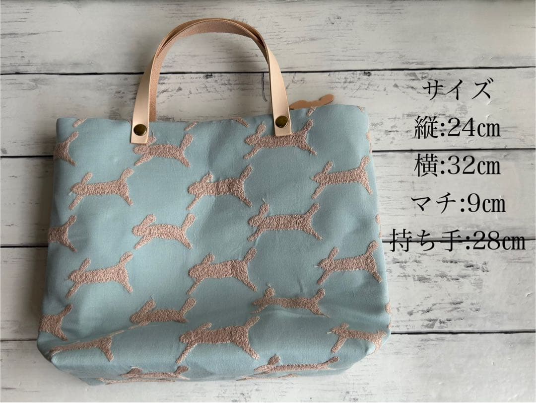 【953】フォロワー500人突破感謝ミナペルホネンrun run runトート