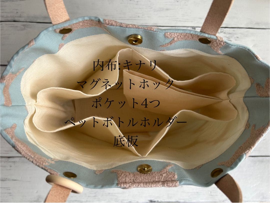 【953】フォロワー500人突破感謝ミナペルホネンrun run runトート