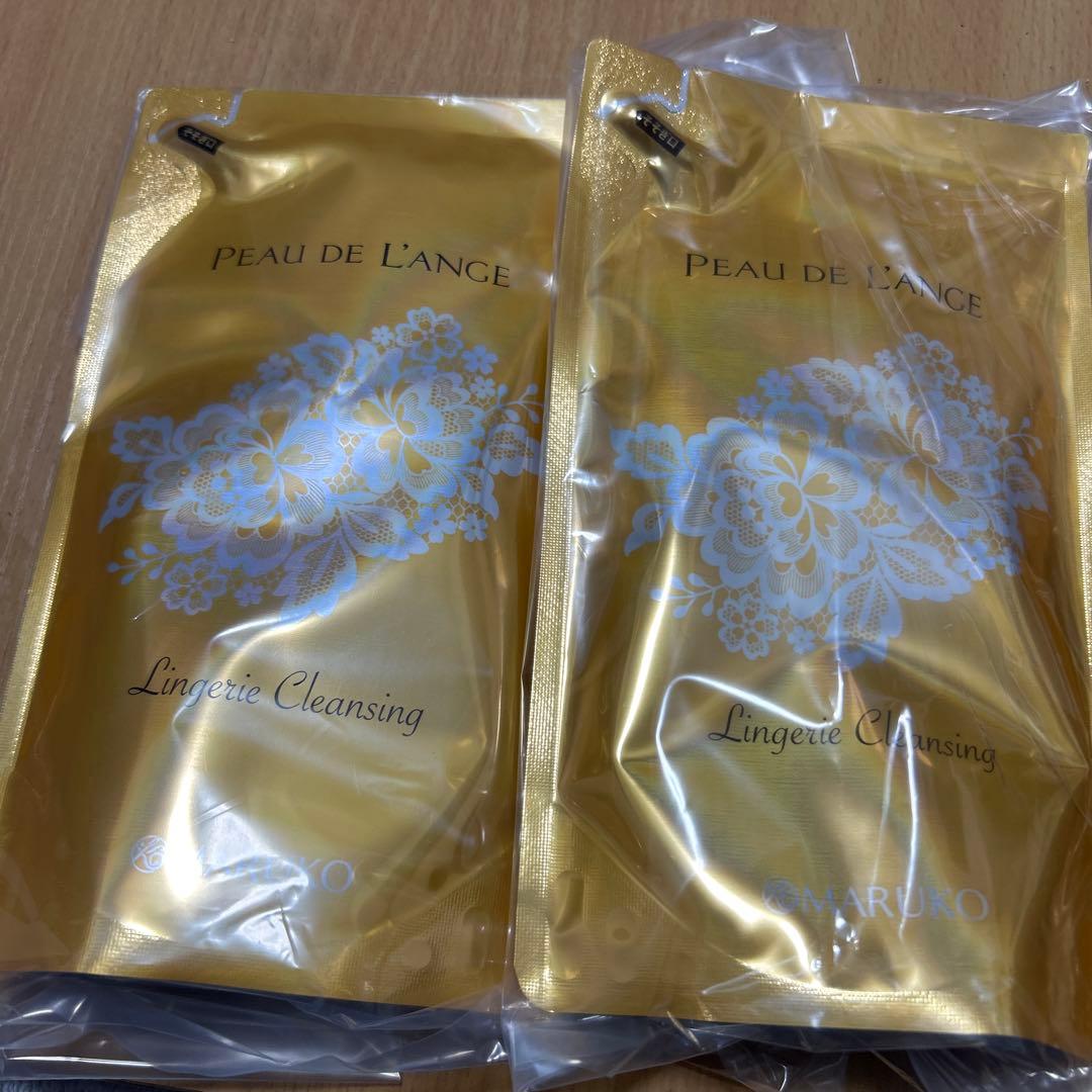ランジェリークレンジング2個入り