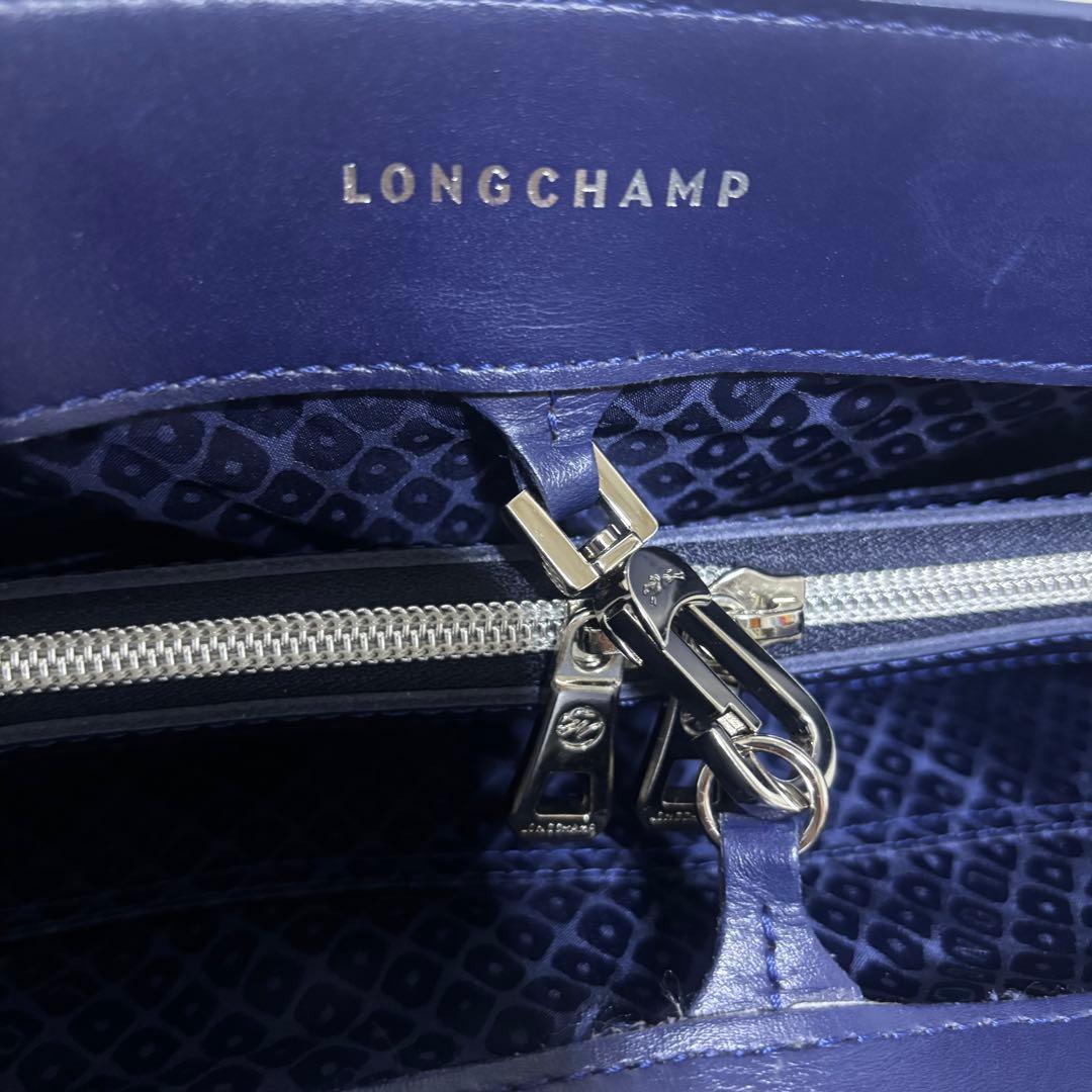 【極希少】ロンシャン オノレ2wayレザー ショルダーバッグ ハンド ネイビー