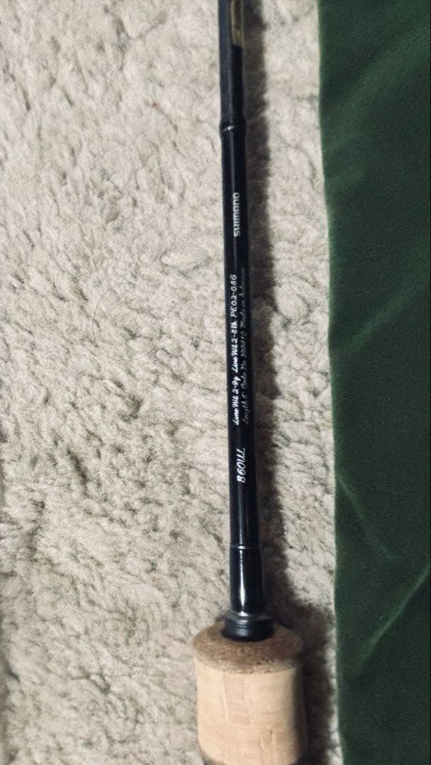 シマノ　21カーディフNX B60UL