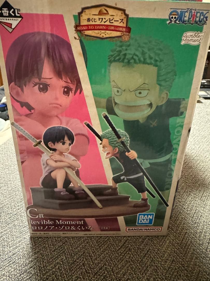 ワンピース リヴァイブルモーメント ゾロ サンジ