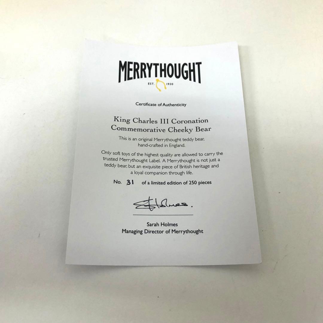 209-H キング・チャールズ3世戴冠式記念チーキーベア メリーソート社