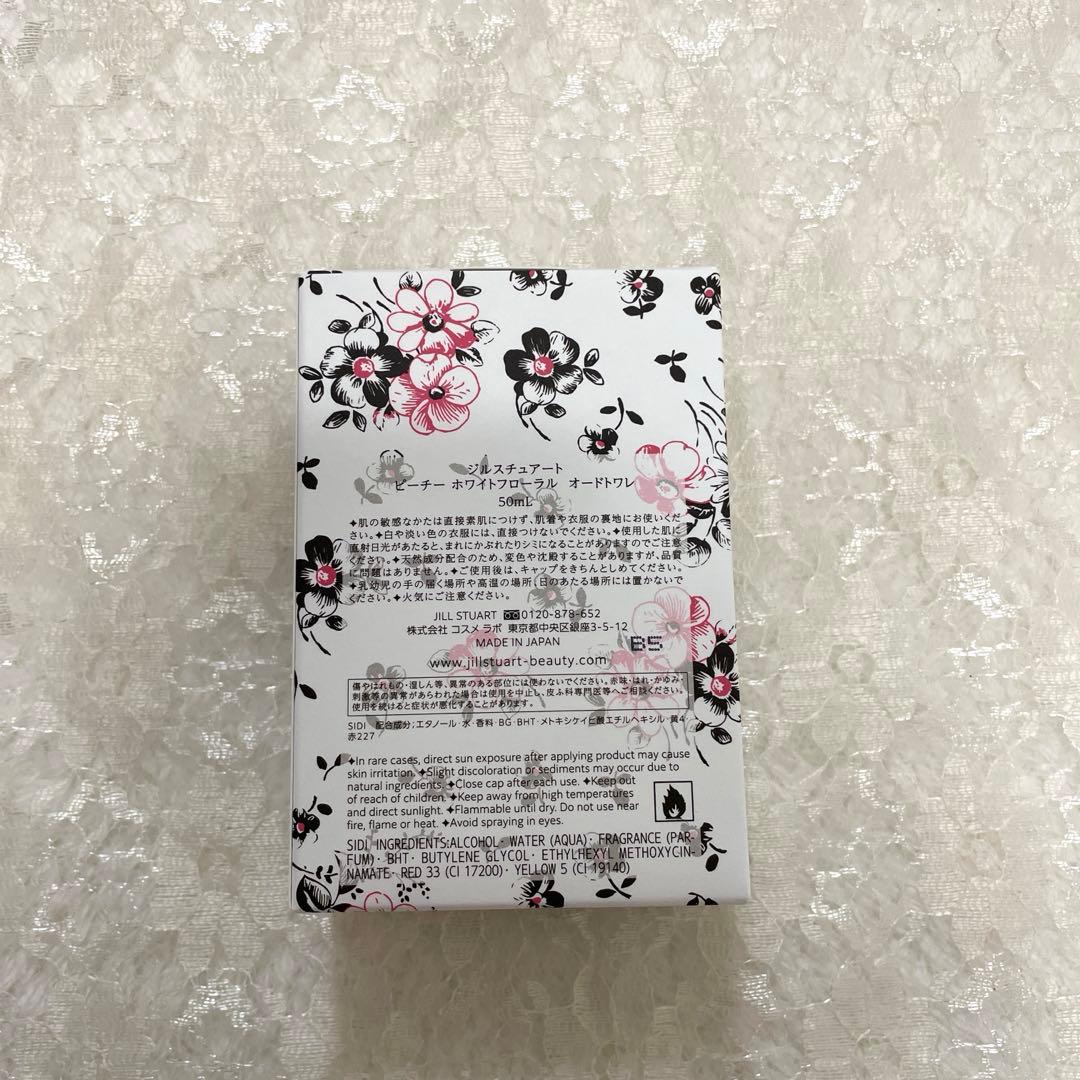 ピーチーホワイトフローラルオードトワレ ジルスチュアート 50ml 20th