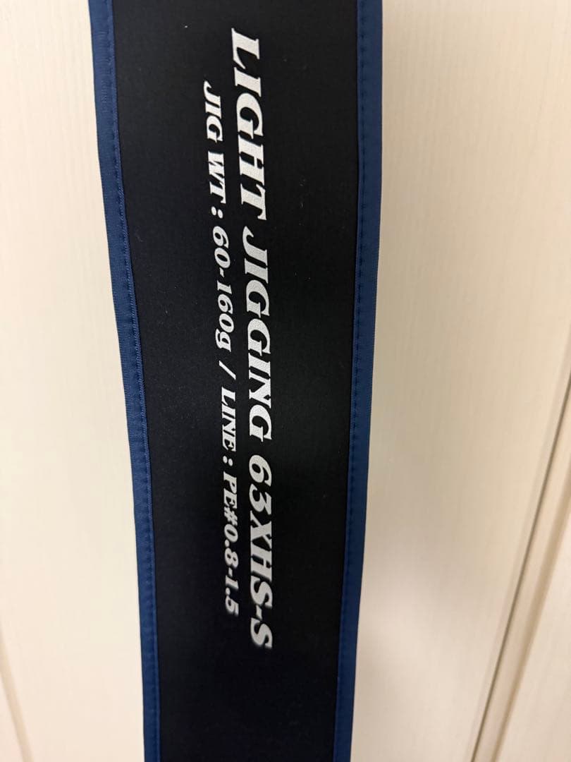 22ソルティガLJ 63XHS-S