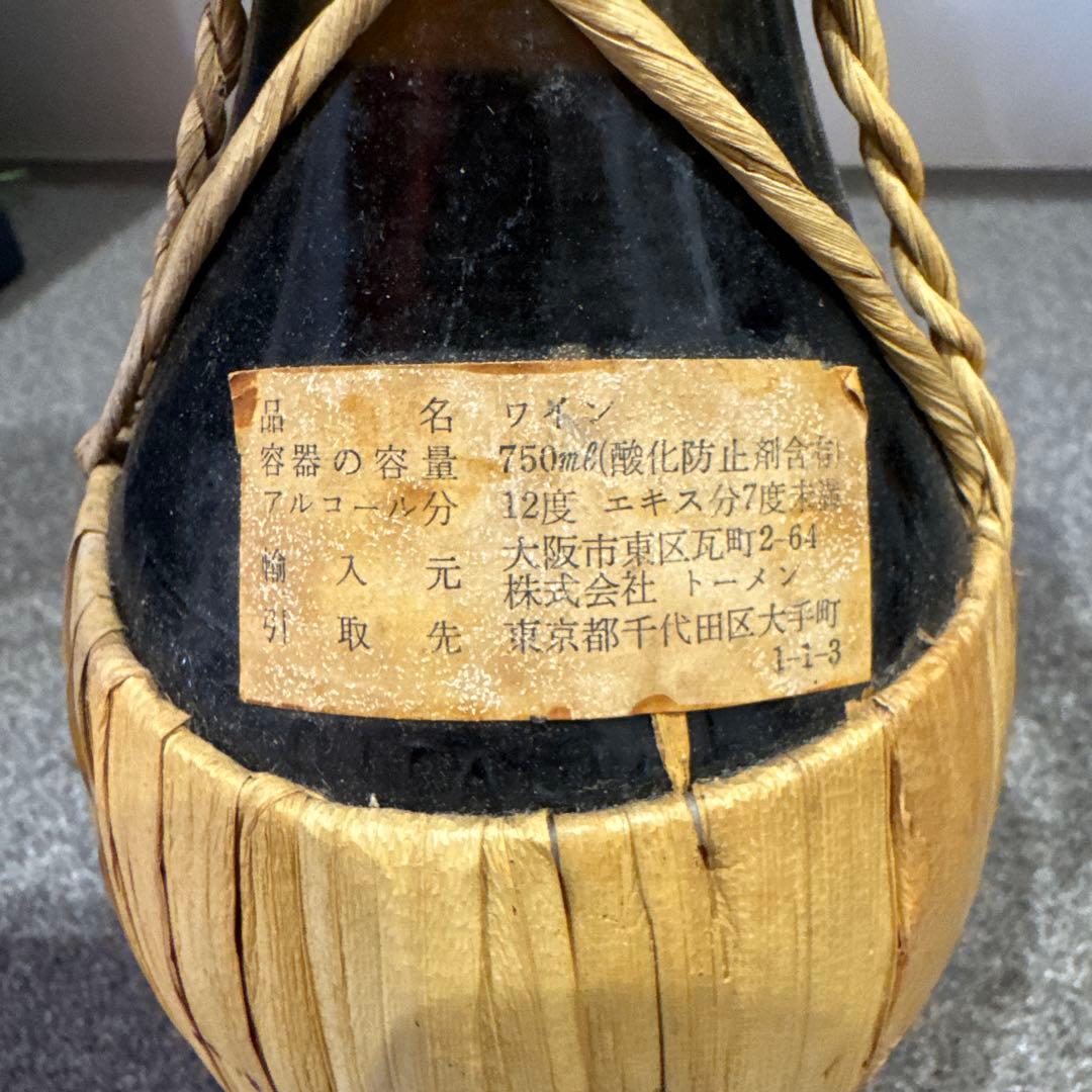 Koha キウイフルーツワイン　プラムワイン　イタリア　アンティノリ　古酒