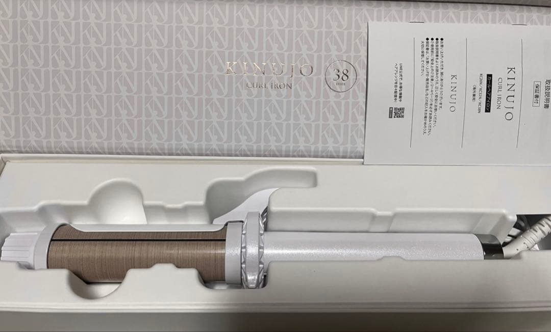 【未使用】KINUJO カールアイロン 38mm