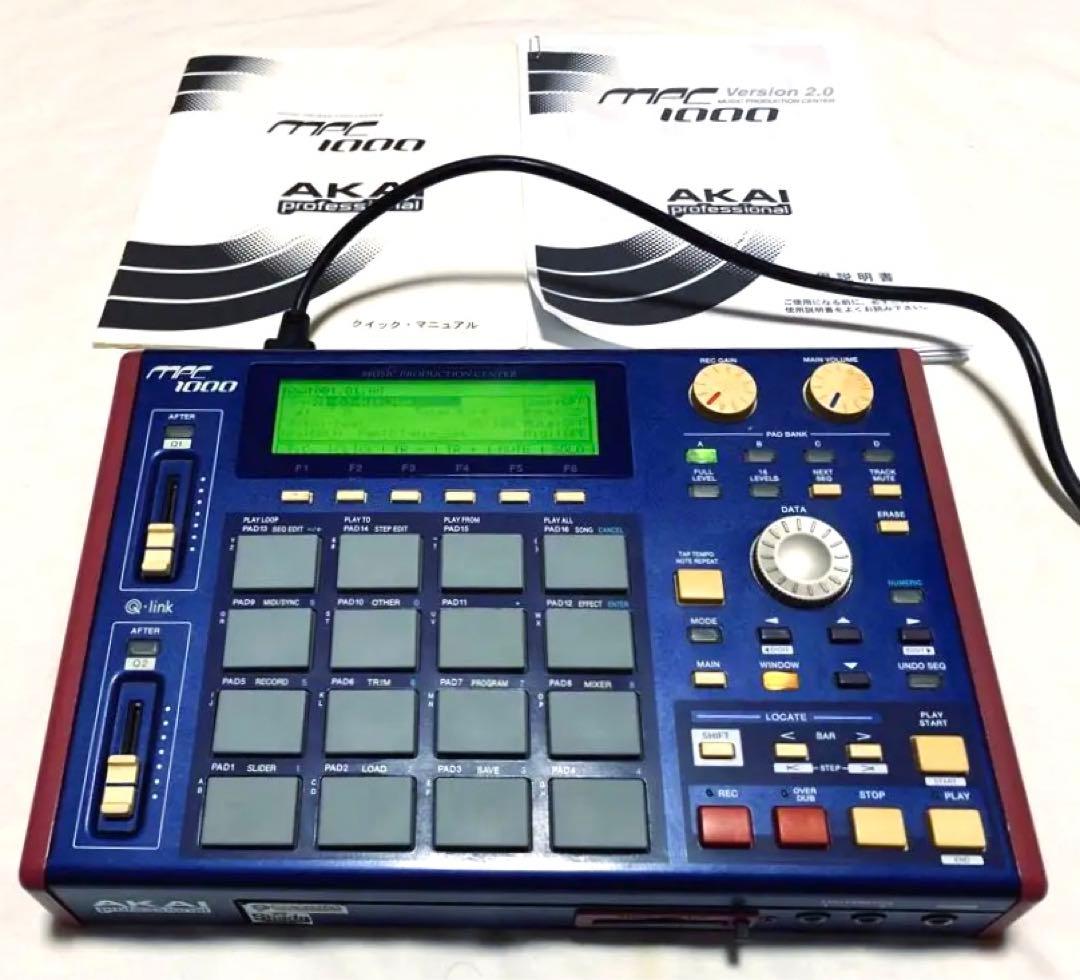 AKAI MPC 1000 サンプラー アカイ 動作良好