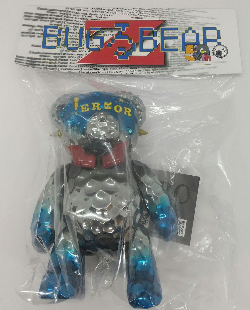 送料無料｜BUGるbear マジンガーZ ソフビ 永井豪展