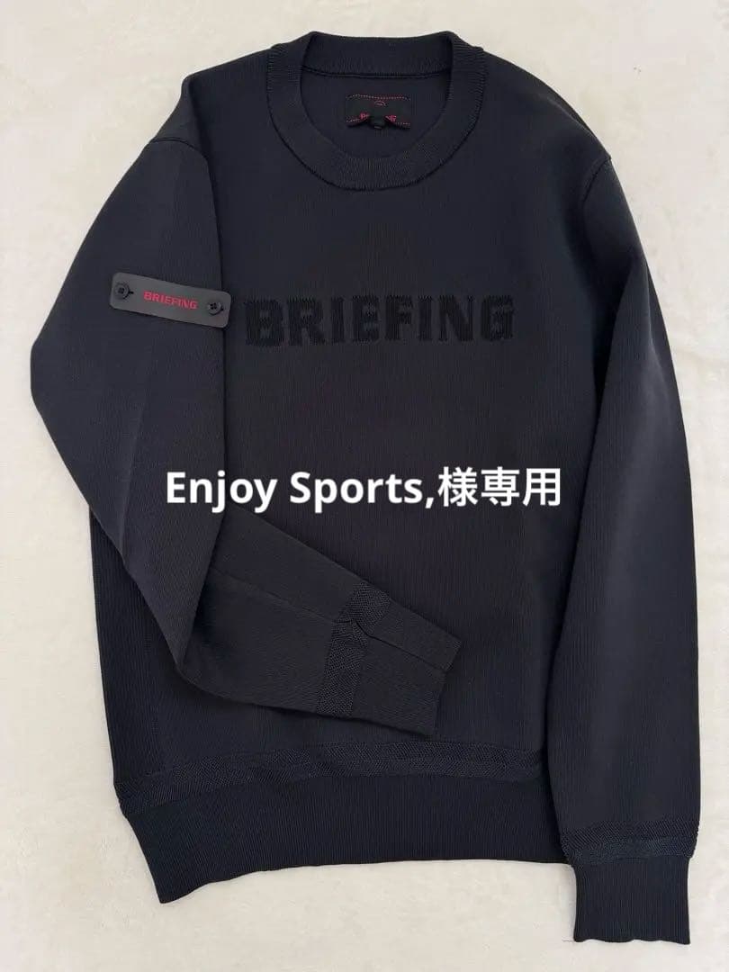 希少‼︎レザーワッペンBRIEFINGブリーフィング 黒 メンズ S【未使用】