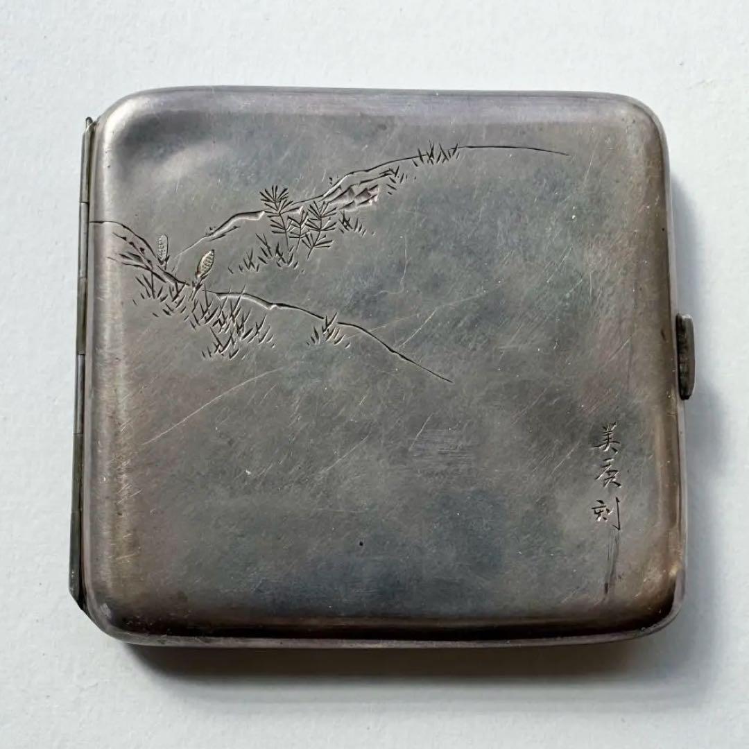 彫金 雉（キジ）ペア図 シガレットケース 金工細工 美秀刻