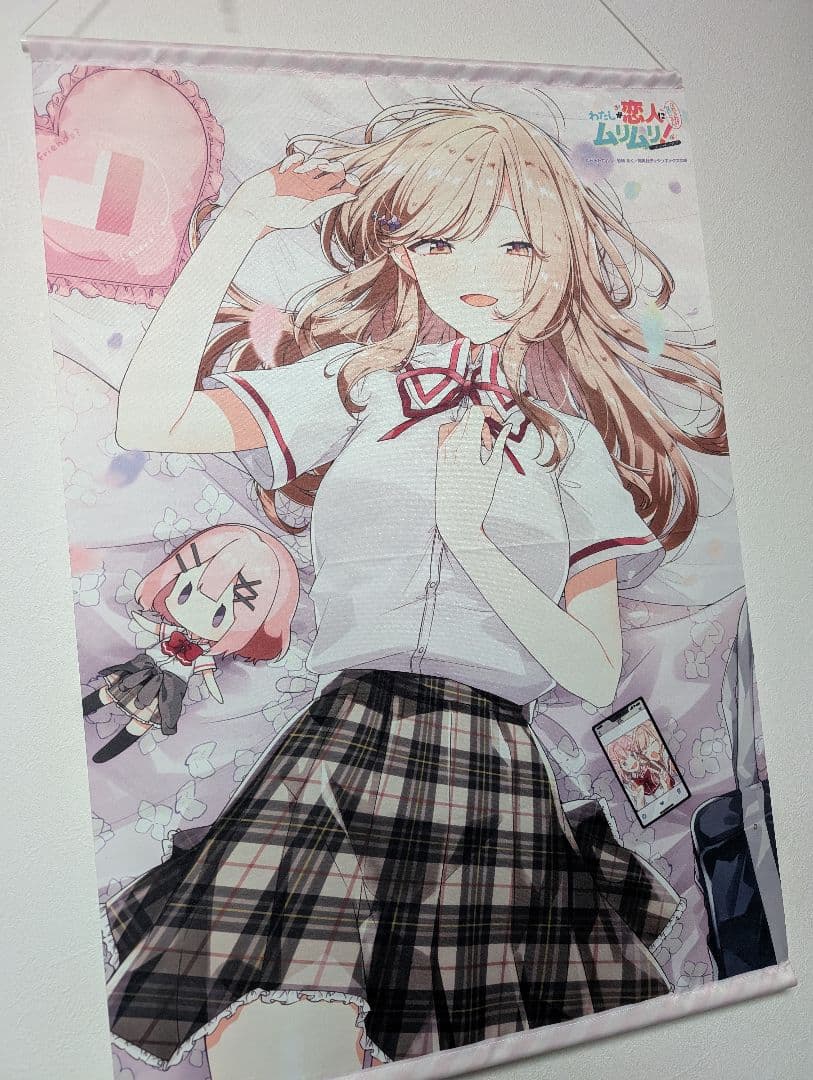 わたなれ 3巻 タペストリー