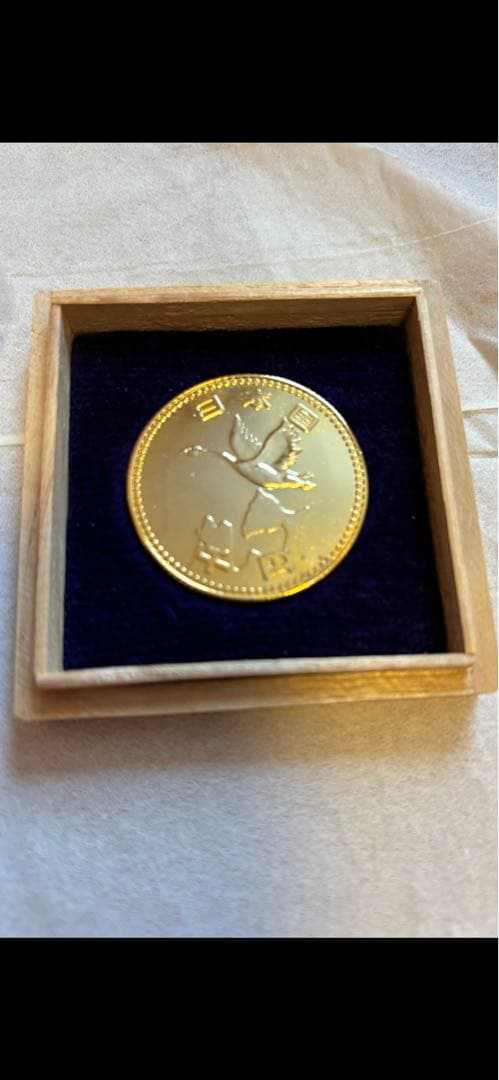 むつ小川原湖国家石油備蓄開発建設事業