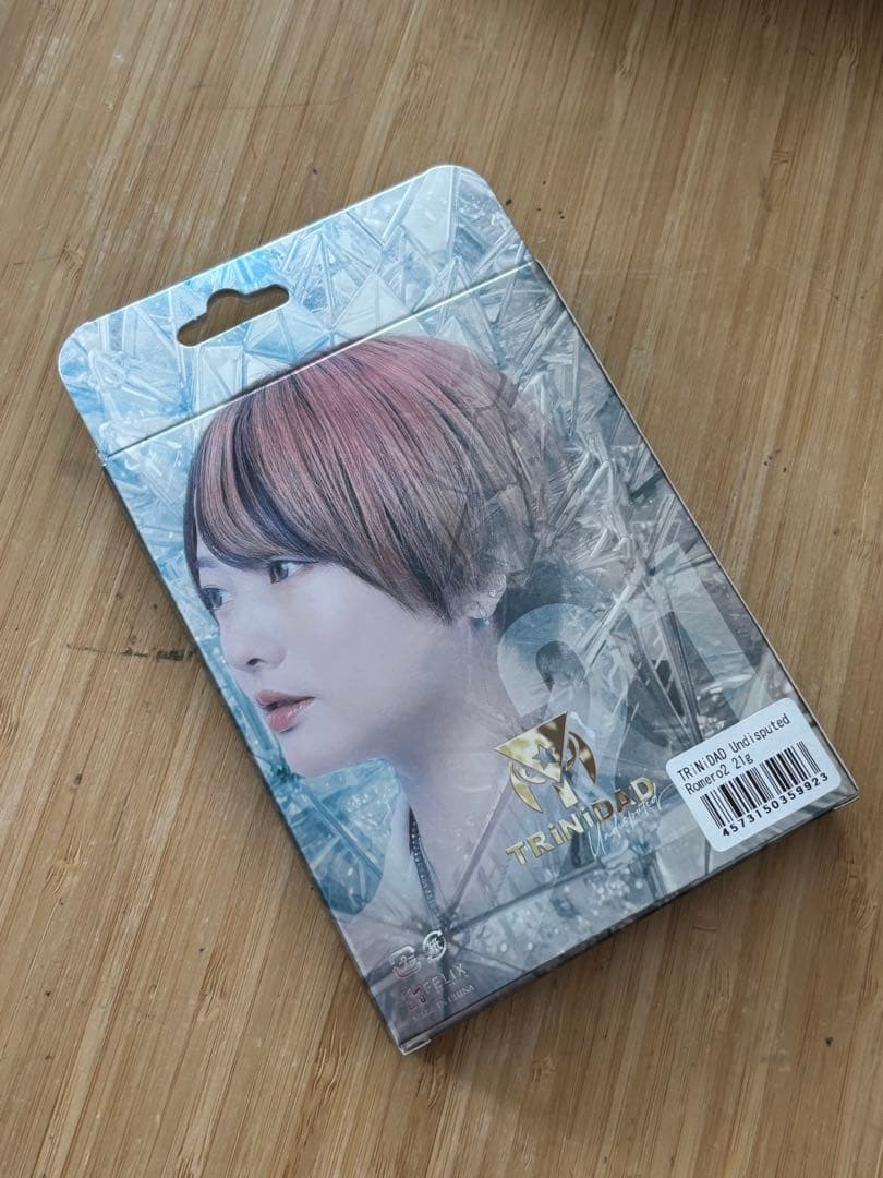 新品　TRINIDAD ROMERO TYPE2 岩田夏海　おなつ