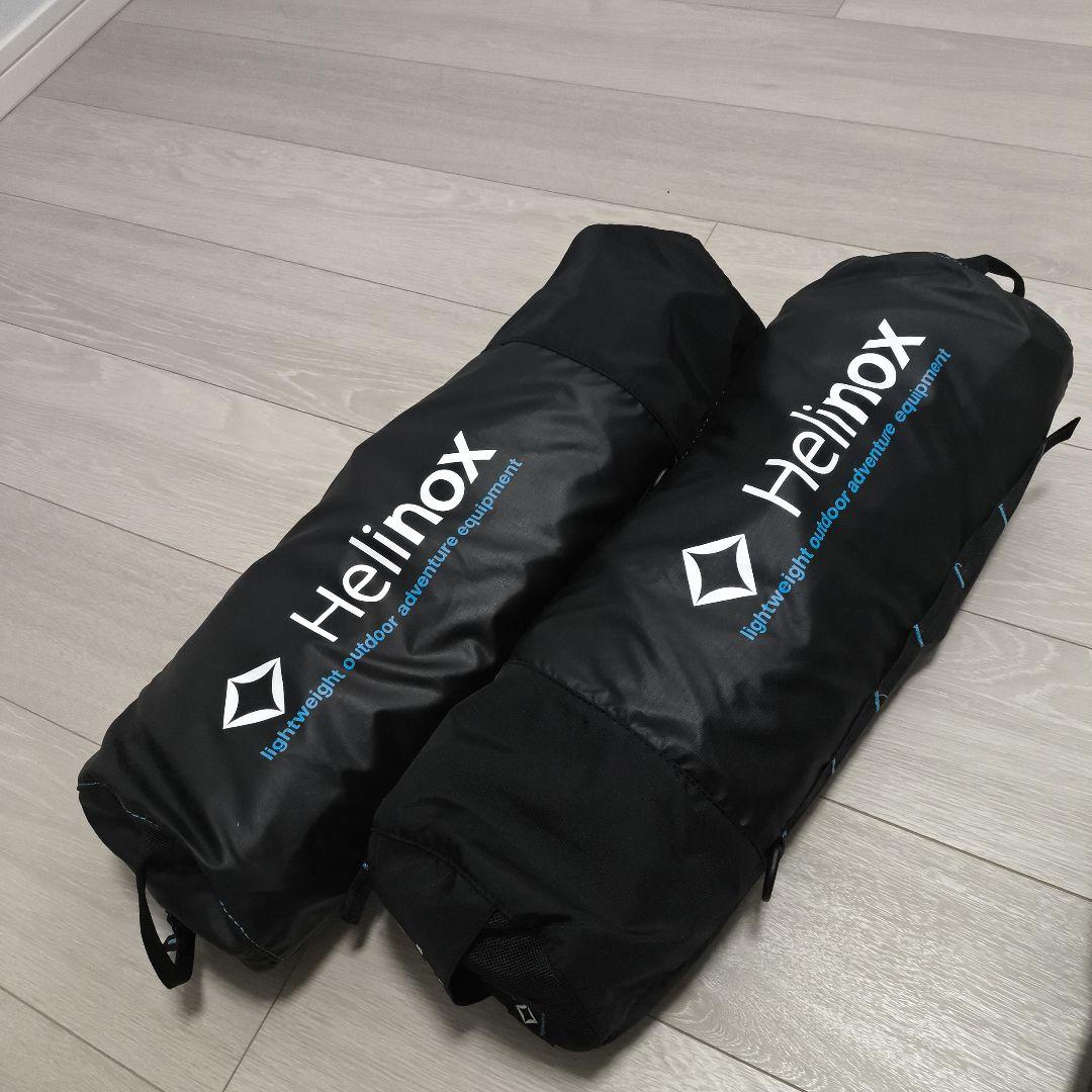 ヘリノックス(Helinox) サバンナチェア　2脚セット