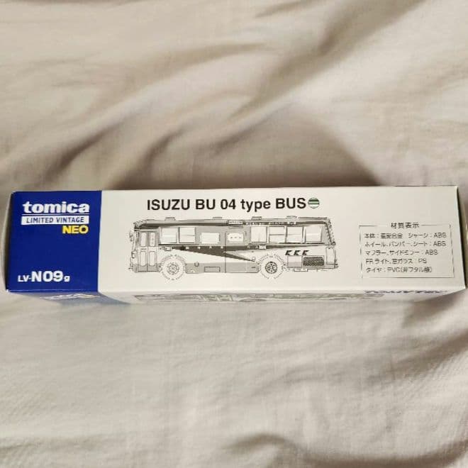 TOMICA LIMITED いすゞ BU04型バス (国際興業) 復活仕様