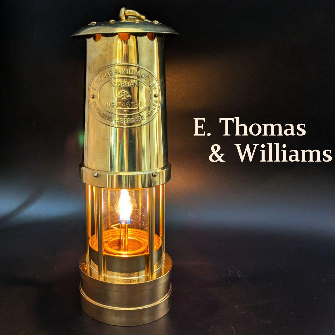 英国ウェールズ製ETW真鍮カンブリアン型マイナーズランプ 新品未使用テスト済み