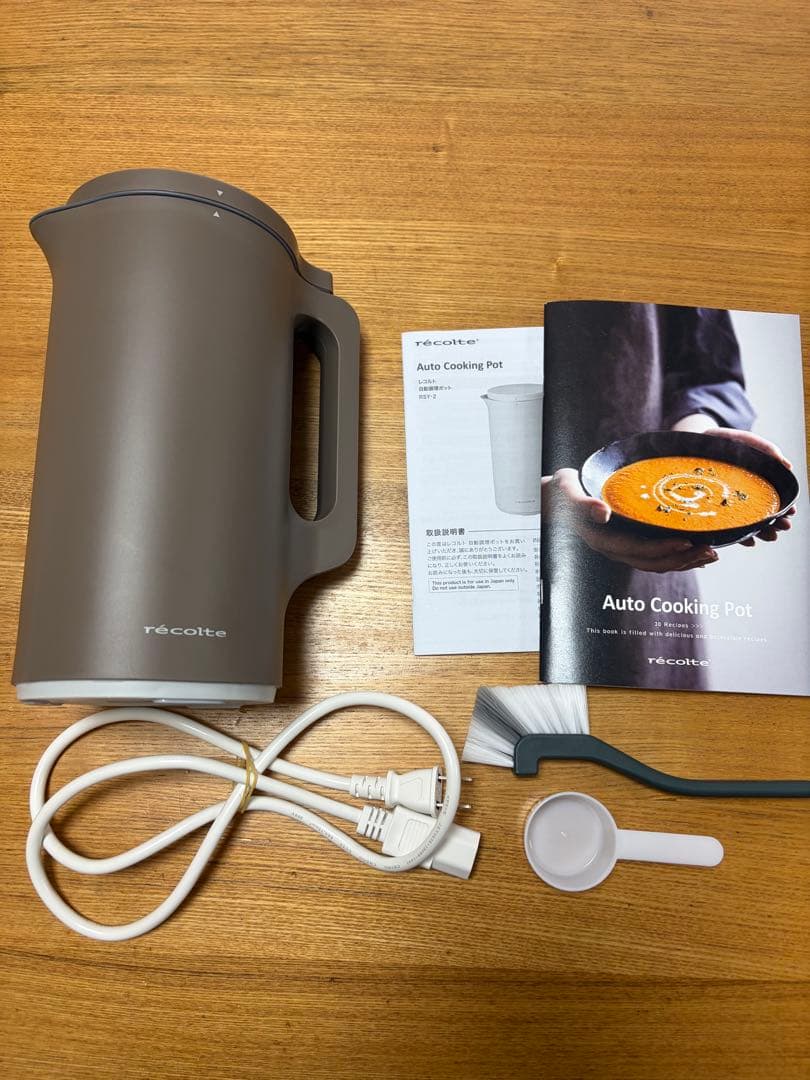 レコルト　自動電気調理ポット　レシピ、説明書、計量スプーン、ブラシ付き