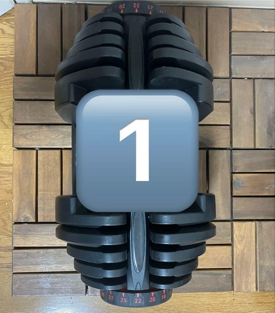 可変式ダンベルセット 5-40kg①