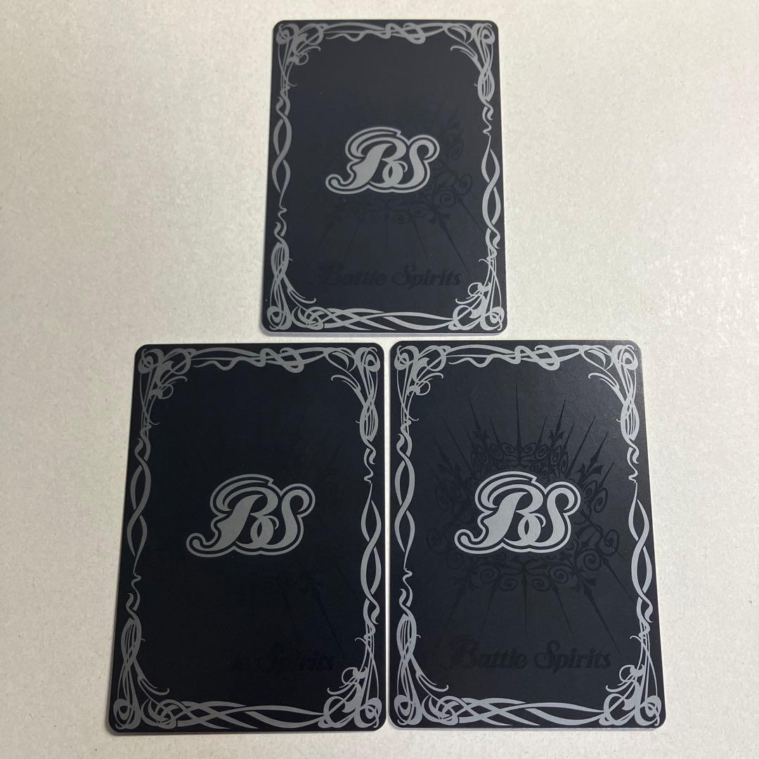 [ペンタン祭り]ラクェル プレバン版 3枚