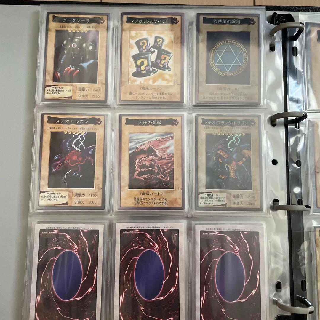 遊戯王【バンダイ版】プロモ以外のフルコンプ118枚　プラスTA2有り