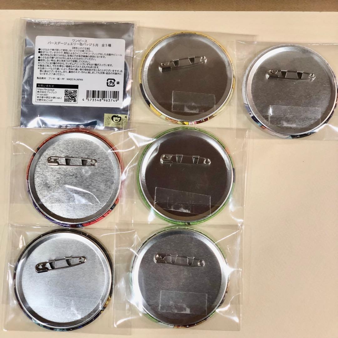 ワンピース バースデイ缶バッジ　40点セット　まとめ売り