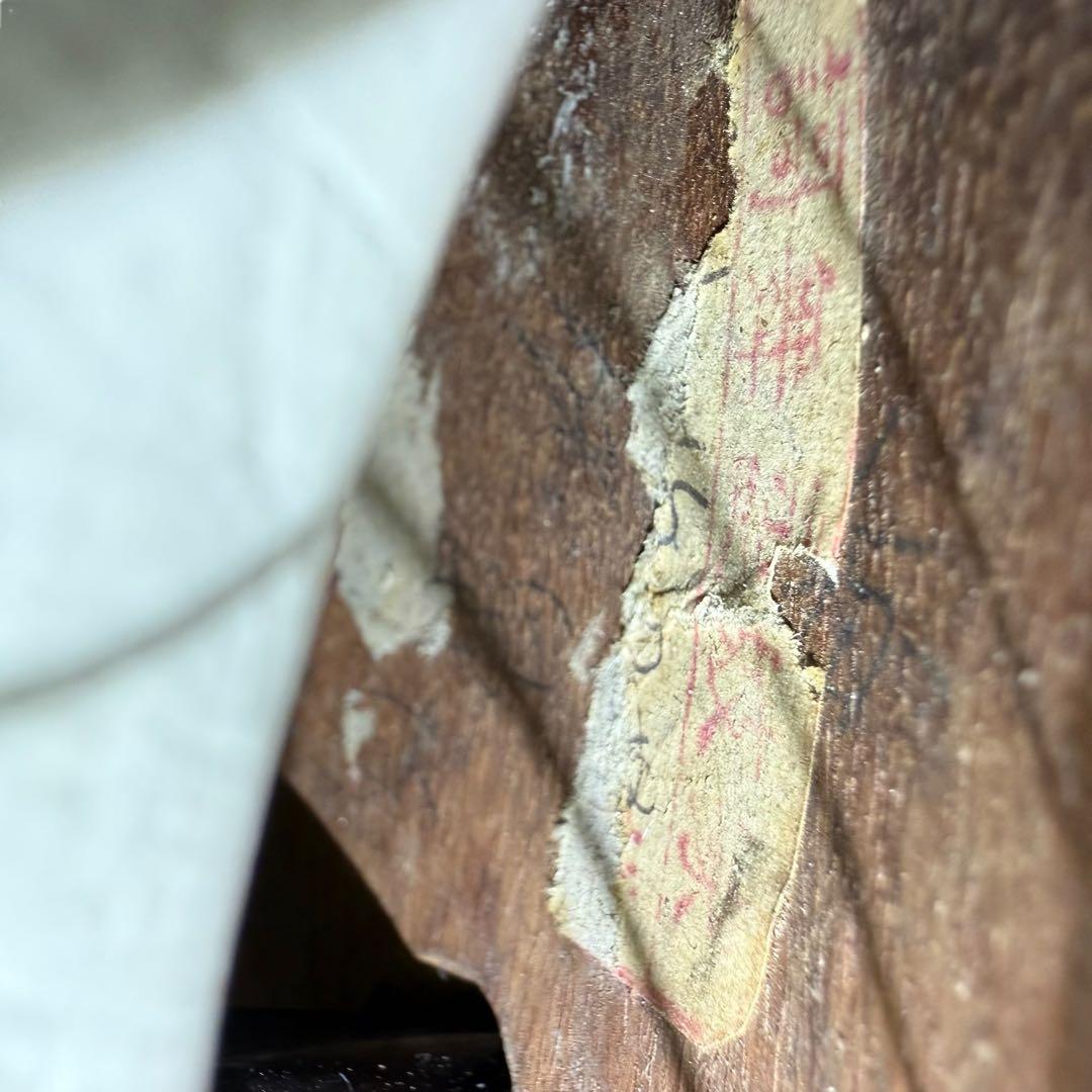 【銘あり一点物】三味線 ケース付き 皮破れあり