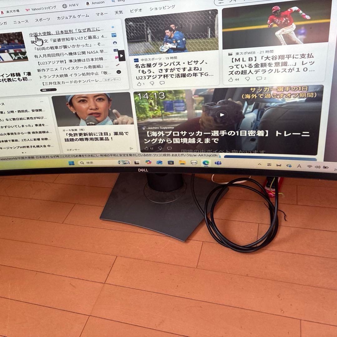 DELL 大型曲面モニター HDMI接続