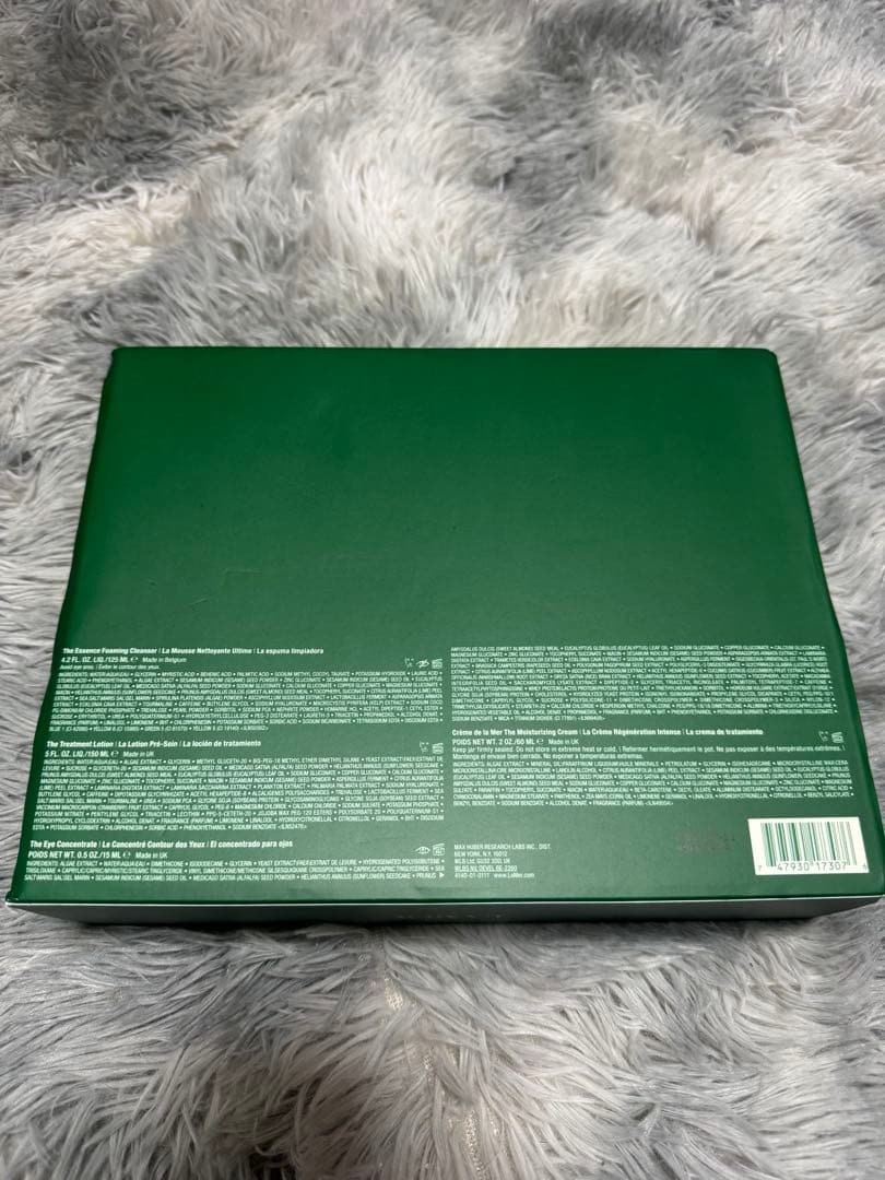 LA MER アラーヴ・ハイドレイテッドコレクション 4点セット 新品