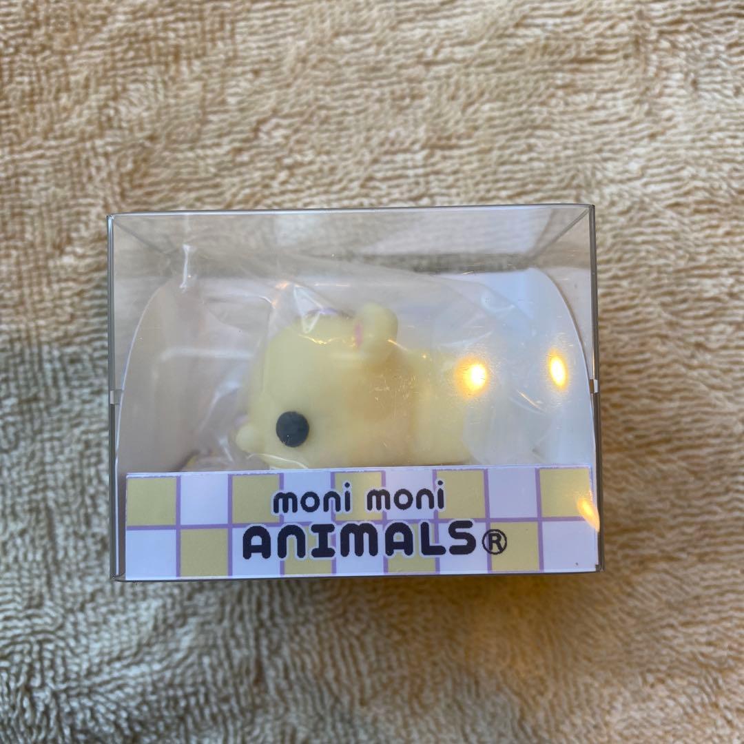 もにまるず レモンとら　moni moni ANIMALS