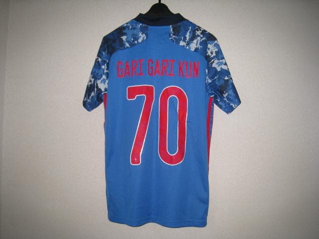 サッカー日本代表 ガリガリ君 ユニフォーム ナンバージャージ アディダス