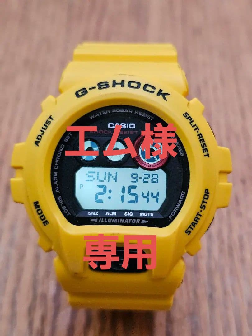 CASIO G-SHOCK イエロー腕時計☆記念モデル❓️